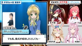 버튜버)2번타자 후쿠엔 미사토 | 유머 게시판 버튜버)2번타자 후쿠엔 미사토 | 유머 게시판 | 루리웹