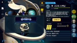 총력전에서 쓰는 와쳐 토미워커 무한 행동불능덱 설명 | 라스트 오리진 총력전에서 쓰는 와쳐 토미워커 무한 행동불능덱 설명 | 라스트 오리진... 