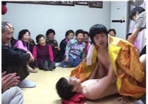 게이 탤레포트