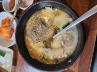 [주안] 처음 가본 순대국집 | 음식 갤러리 [주안] 처음 가본 순대국집 | 음식 갤러리 | 루리웹