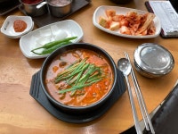 동두천 그집순대국