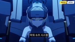 블루아카) 일섭스포/스압/ 한섭 신캐에 센세들이 정신 못차리는 이유 | 유머 게시판 블루아카) 일섭스포/스압/ 한섭 신캐에 센세들이 정신 못차리는... 