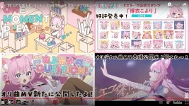 버튜버) 마요네즈와 노미모노데스 하잇하잇하잇 보쿠와 코요리다요 | 유머 게시판 버튜버) 마요네즈와 노미모노데스 하잇하잇하잇 보쿠와... 