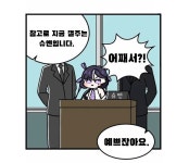 니케개인적으로 세탁여부 궁금한 캐릭