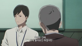 @]그래도 윗선에 물어봐주긴 하는구나 | 유머 게시판 @]그래도 윗선에 물어봐주긴 하는구나 | 유머 게시판 | 루리웹