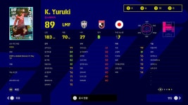 뽑기 230511 POTM J리그