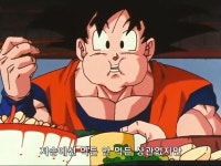 드래곤볼많이 먹는 손오공
