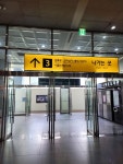 용산역-용던 근황 | 유머 게시판 용산역-용던 근황 | 유머 게시판 | 루리웹