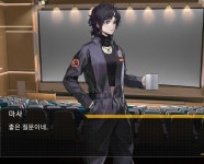 소전) 선생 은근히 꼴리는데.jpg | 유머 게시판 소전) 선생 은근히 꼴리는데.jpg | 유머 게시판 | 루리웹