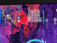 폭염산맥심층부 어디로가야하나요? | 테라 폭염산맥심층부 어디로가야하나요? | 테라 | 루리웹