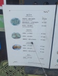 새절역 수제만두집에 다녀왔습니다