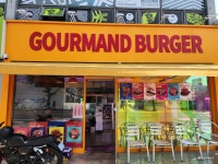 버거 진해의 수제버거를 알아보자