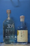 요즘 전통주에 빠져서 살고 있네요 | 사사 요즘 전통주에 빠져서 살고 있네요 | 사사 | 루리웹