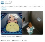 건담 수마 이번 화 세실리아 장면 우테나 오마쥬였나 보네