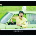 버튜버 거기가 어딥니까