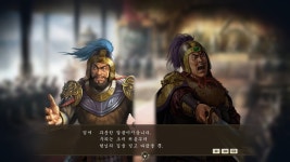 삼국지 거 황제 폐하 눈치가 없으시네