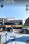 인하대 후문가에서 목이 좋던 편의점 | 유머 게시판 인하대 후문가에서 목이 좋던 편의점 | 유머 게시판 | 루리웹