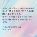 천마홈즈에 대해 잘 안 알려진 사실 | 유머 게시판 천마홈즈에 대해 잘 안 알려진 사실 | 유머 게시판 | 루리웹