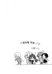 @) 립스의 편의점 털기 | 유머 게시판 @) 립스의 편의점 털기 | 유머 게시판 | 루리웹