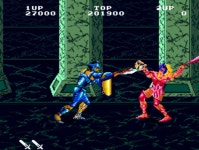 추억의 게임 황금성