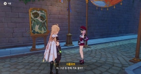 원신기레기