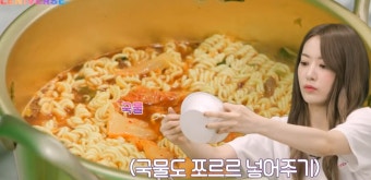 르 세라핌 멤버 사쿠라가 끓이는 라면.jpg | 유머 게시판 르 세라핌 멤버 사쿠라가 끓이는 라면.jpg | 유머 게시판 | 루리웹