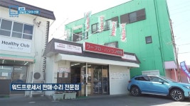 일본의 바이러스 문제 없는 pc기기류 甲 | 유머 게시판 일본의 바이러스 문제 없는 pc기기류 甲 | 유머 게시판 | 루리웹