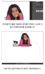 AI) 포토샵에 새로 추가된 AI 생성툴 | 유머 게시판 AI) 포토샵에 새로 추가된 AI 생성툴 | 유머 게시판 | 루리웹