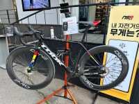 팔당 라이딩 다녀왔어요