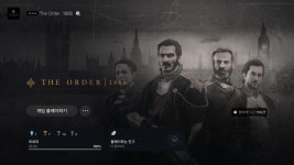 디오더 1886 생각보다 기네 | 유머 게시판 디오더 1886 생각보다 기네 | 유머 게시판 | 루리웹