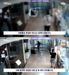 119부르기를 거부한 어르신에게jpg