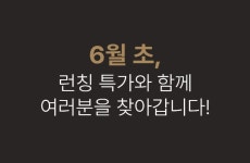 mc Modas Co 메탈코인 국내 정식출시 특가 펀딩 예정