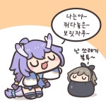스타레일) 나는야 꿔다놓은 보릿자루~ | 유머 게시판 스타레일) 나는야 꿔다놓은 보릿자루~ | 유머 게시판 | 루리웹