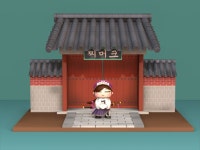 금란 SD3D