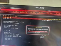 컴잘쓰 형님들 질문있습니다