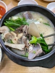 순대국 또 먹고 왔습니다. | 음식 갤러리 순대국 또 먹고 왔습니다. | 음식 갤러리 | 루리웹