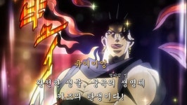 카즈가 완전한 생물이 되고 나서 해설