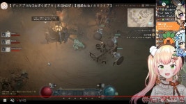 버튜버) 네포라 주주를 위한 주식회사 어필 아주 좋구요 | 유머 게시판 버튜버) 네포라 주주를 위한 주식회사 어필 아주 좋구요 | 유머 게시판... 