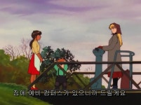 V건담 카테지나의 모순