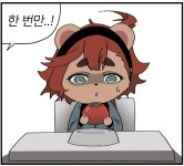 건담 수성의 너구리 시즌2 8화