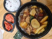 찜닭도시락 만원짜리 시켜봄 | 음식 갤러리 찜닭도시락 만원짜리 시켜봄 | 음식 갤러리 | 루리웹