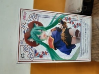 국제전자센터를 첫방문한 귤냥이의 성지순례