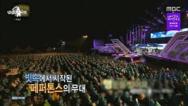 크러쉬의 레전드 열린음악회 무대에 있던 가수