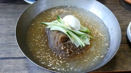 왕 소금구이돼지