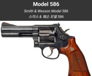 586 세대가 위험한 이유 | 유머 게시판 586 세대가 위험한 이유 | 유머 게시판 | 루리웹