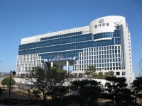 몬드리안 색채로 도색한 부산 강서구청