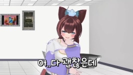 세아 의외로 사내 관계가 매우 수평적인 갓기업 스마일게이트