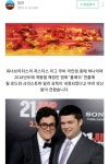 플래시가 뉴스파 2랑 비교당하며 까이는게 억울한 이유 | 유머 게시판 플래시가 뉴스파 2랑 비교당하며 까이는게 억울한 이유 | 유머 게시판... 