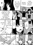 @)루카의 돌아갈 수 없는 그날의 꿈 | 유머 게시판 @)루카의 돌아갈 수 없는 그날의 꿈 | 유머 게시판 | 루리웹