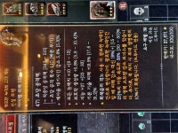 광포한 늑대 변신 먹었습니다ㅋㅋ